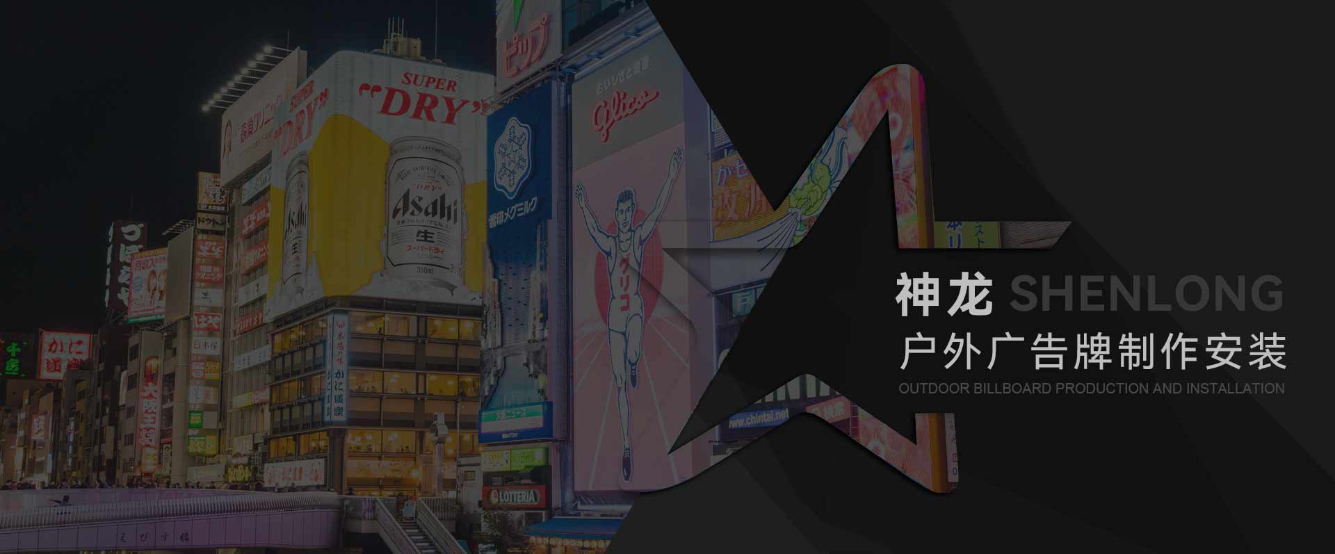 東明晟浩木業(yè)有限公司